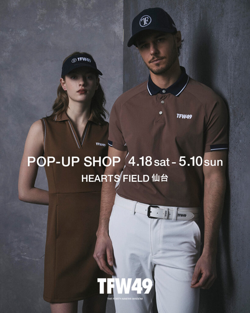 TFW49 POPUP STORE | HEARTS FIELD